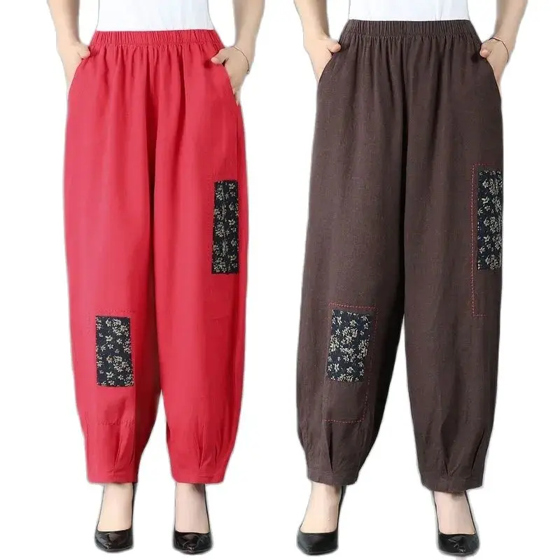 

Casual Women's Pants Trousers New Spring Summer Middle-Aged Elderly Mom Cotton Linen Elastic High Waist Washed Wide Leg Pants