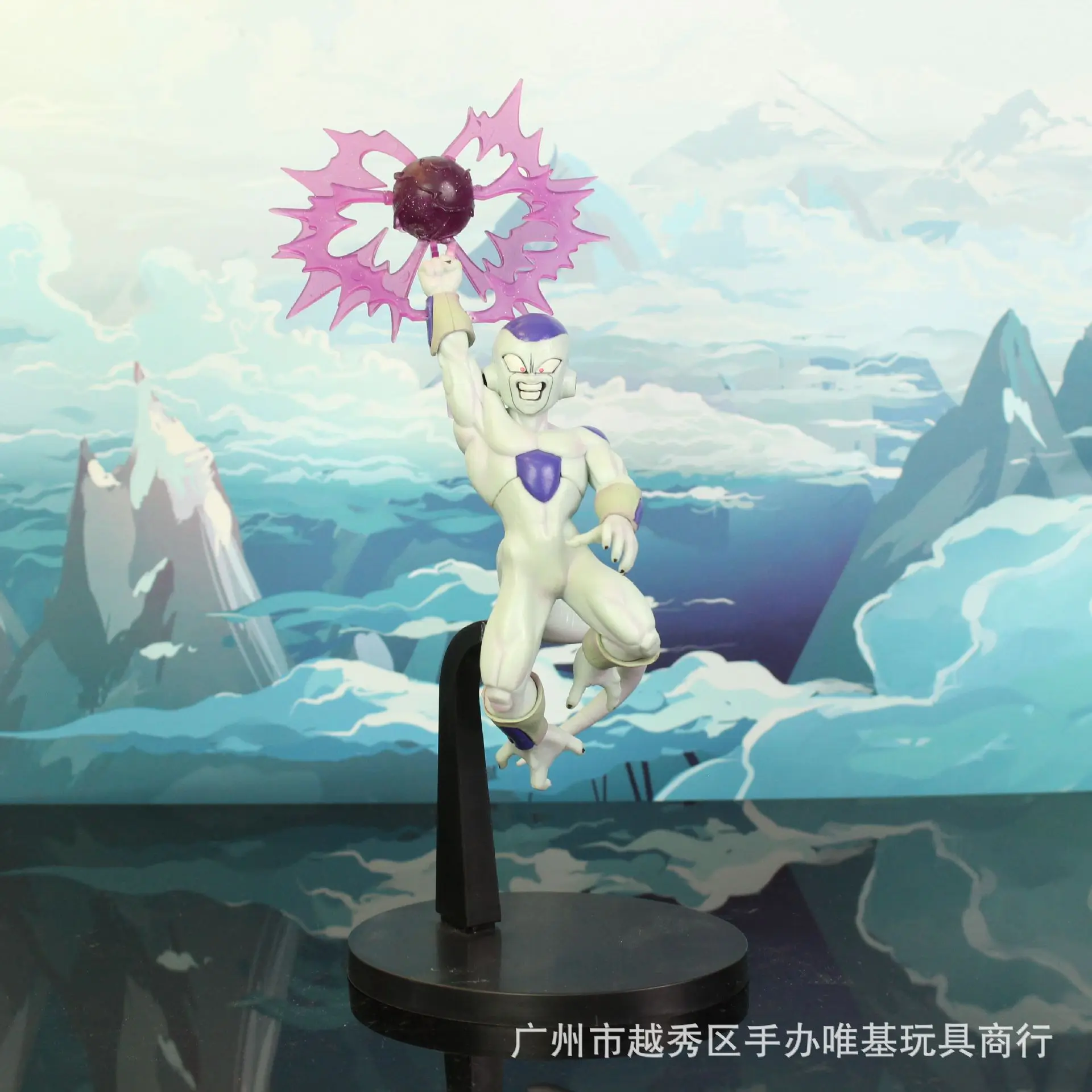 

26cm Anime Dragon Ball Z Goku Frieza Final Shape Freezer Combat Edition Action Figure PVC Model Doll Collections Toys Gift