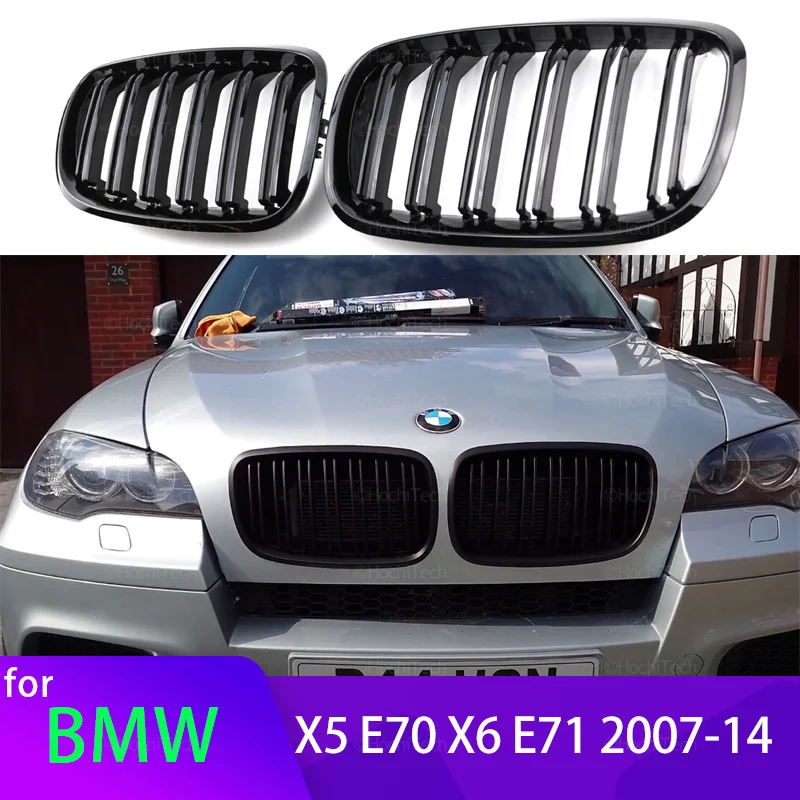 

Решетки для переднего бампера BMW X5 E70 2007-2013 X6 E71 E72 2008-2014, 1 пара