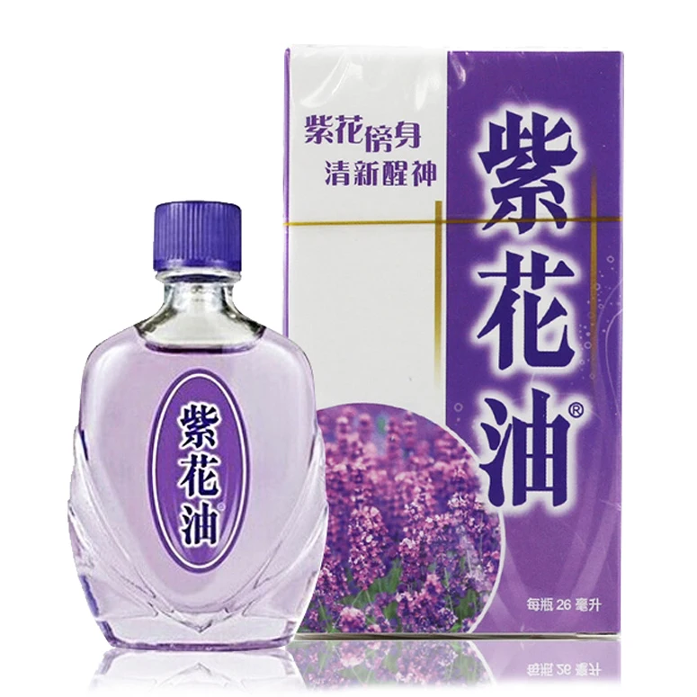 

2 шт./лот Wah Sing Zihua Embrocation 26 мл фиолетовое цветочное масло Гонконг в наличии от Wah Sing