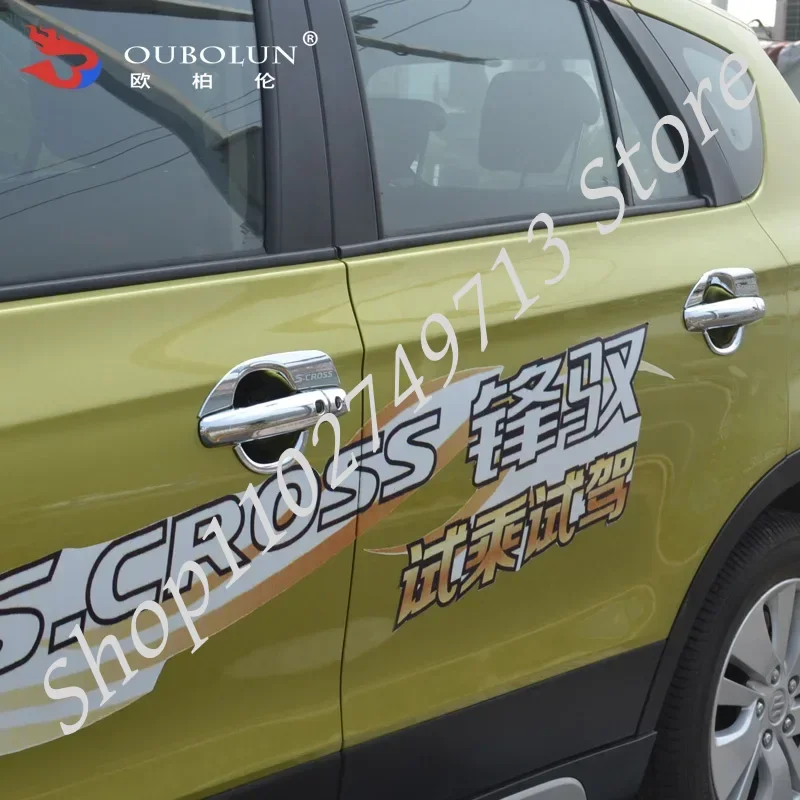 Высококачественная хромированная крышка дверной ручки из АБС-пластика для Suzuki SX4