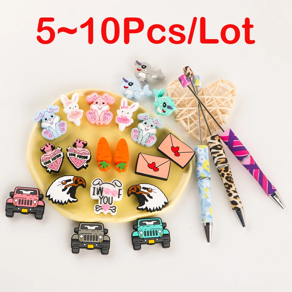 5-10 шт., силиконовые бусины для соски-пустышки