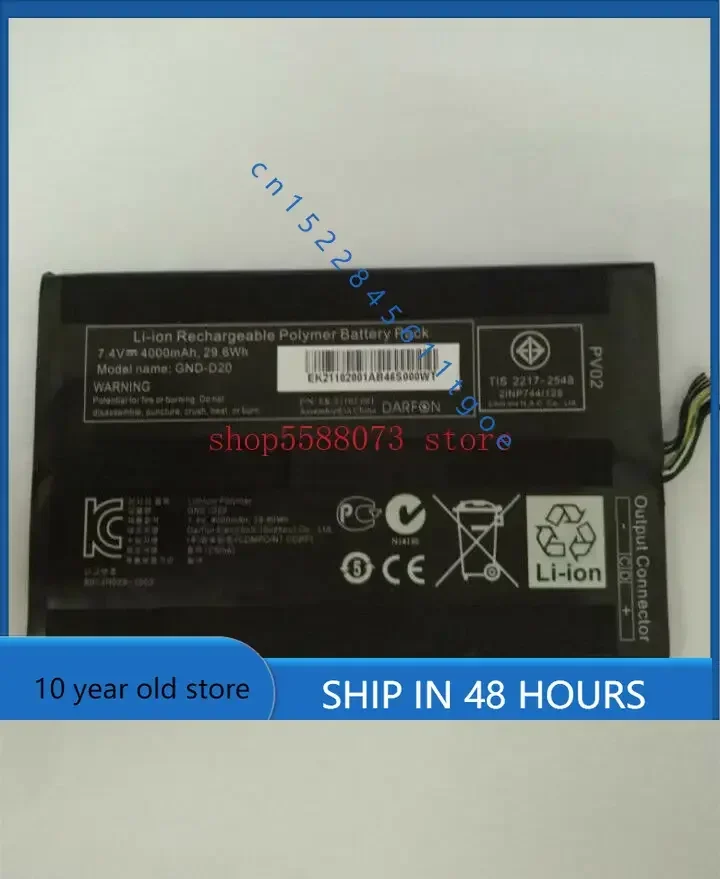 Оригинальный аккумулятор GND-D20 для ноутбука Gigabyte S1080 серии ПК + отслеживание