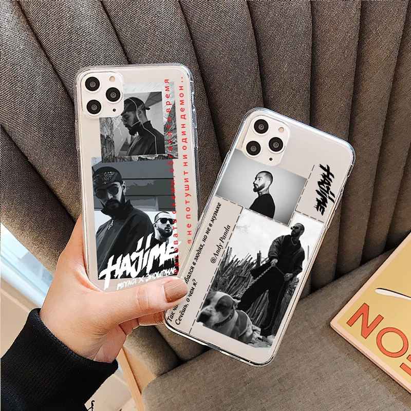 

Singer Hajime MiyaGi Andy Phone Cover For iPhone 11 12 13 Pro Max X XR XS Max 6 6S 7 8 Plus 13Mini Clear Soft Silicone TPU Case