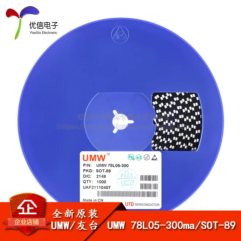 

Original genuine UMW 78L05-300ma SOT-89 output 5V/300mA linear regulator chip