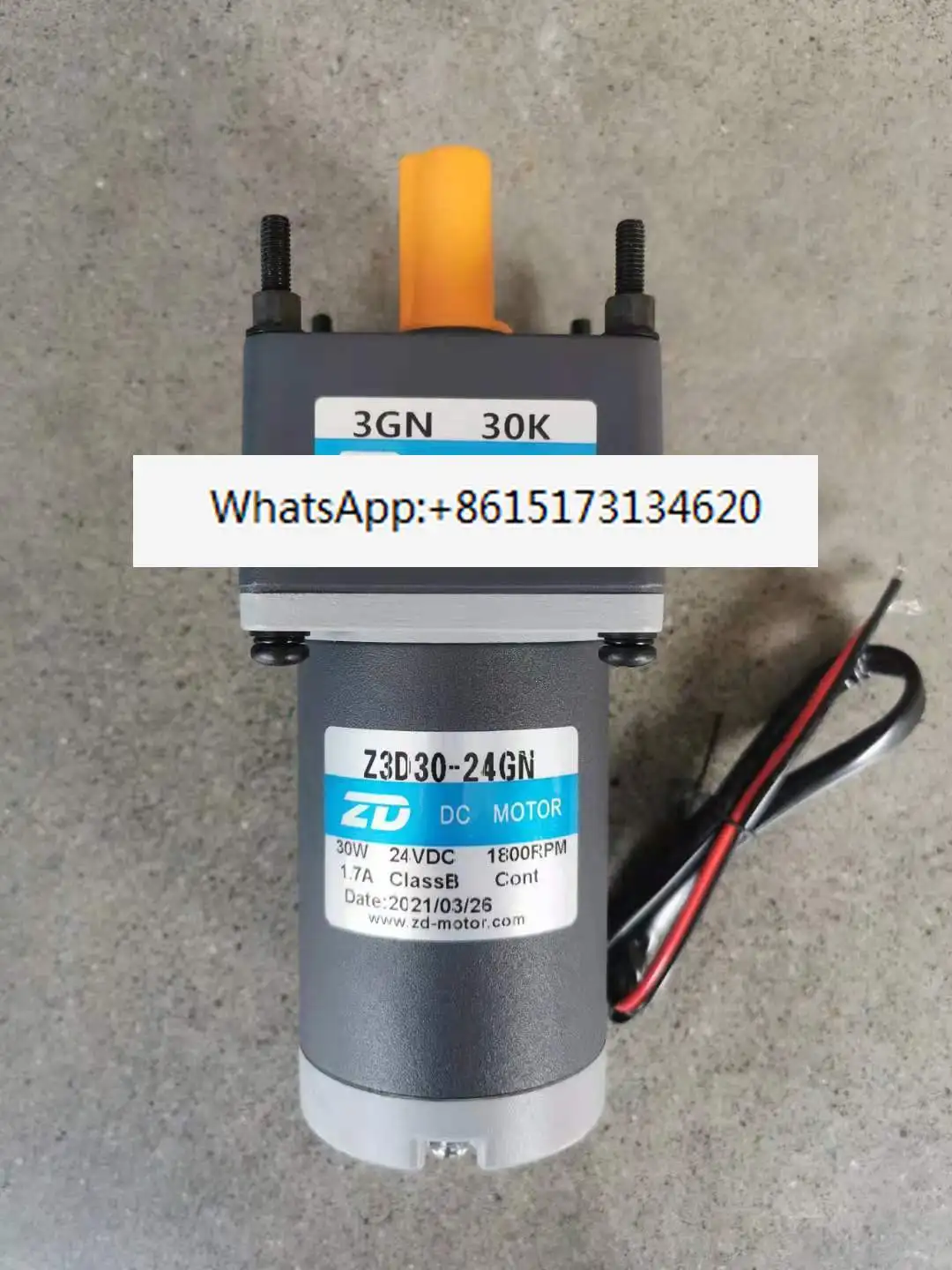 Двигатель постоянного тока Zhongda 30 Вт 24 В Z3D30-24GN-1800S/3GN 30K диаметр вала 10
