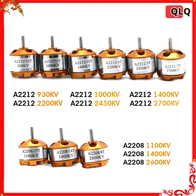 A2212 A2208 A2217 бесщеточный двигатель 930KV 1000KV 1400KV 2200KV 2700KV для радиоуправляемого