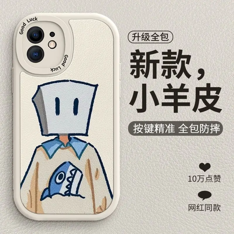 

IPhone 14ProMax 13 12 11 X Series Social terror all-in-one anti-drop phone case