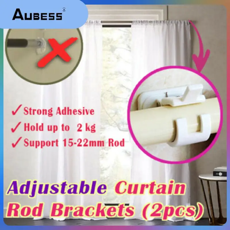 

Nail-free Wall Bracket 2 Pcs Hanging Rack Hook Self Adhesive Rod Fixed Clip Curtain Rod Home Accessories Shower Curtain
