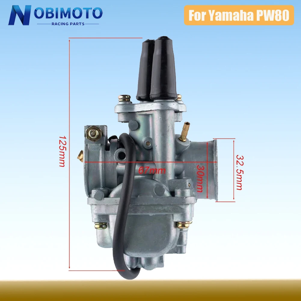 Карбюратор мотоцикла для Yamaha PW80 Yzinger 80 1983-2012 BW80 1986-1990 Jianshe PY80 CY80 Minibike Dirt Bike 21 Вт 141010100