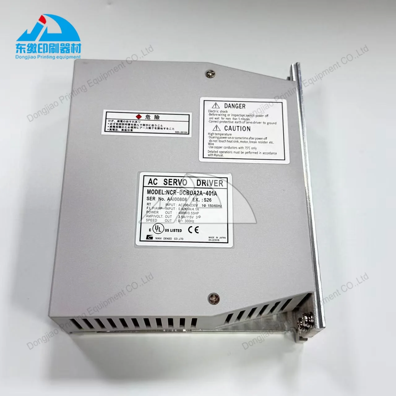 Оригинальный сервопривод NCR-DCBOA2A-401A (NCRDCBOA2A401A) для печатного оборудования Komori, 1 шт. (art.: 3920da9f8cb41) - 3920da9f8cb41