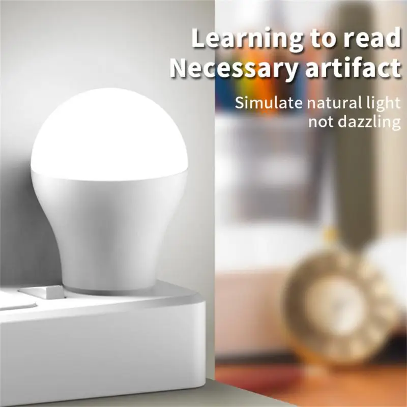 

USB Plug Lamp Computer Mobile Power Charging USB Small Book Lamps LED Eye Protection Reading Light Small Round Light Night Light