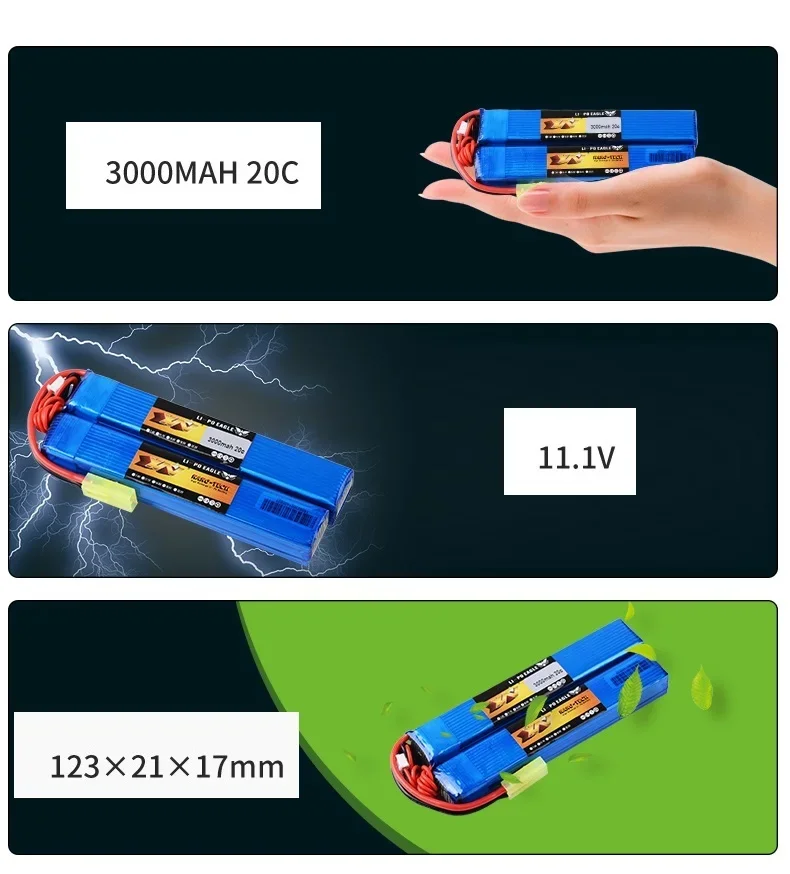 11 1 В 3000 мАч 20C Lipo аккумулятор с маленькой вилкой Tamiya SM Deans T для страйкбольного