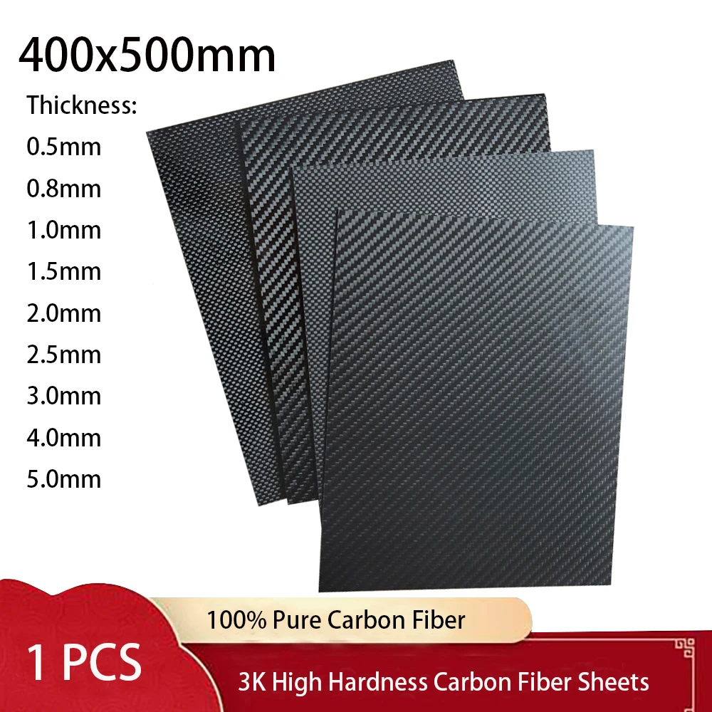 

400x500mm 3K Pure Carbon Fiber Plate Sheet High Strength Plain Twill Weave Carbon Board Panel 1mm 1.5mm 2mm 2.5mm 3mm 4 5mm 6mm