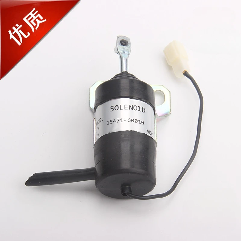 Топливный ограничитель соленоид 052600-1000 15471-60010 052600-1001 для Kubota KX161-2 V2203 KX101 Z482 D722 KX161