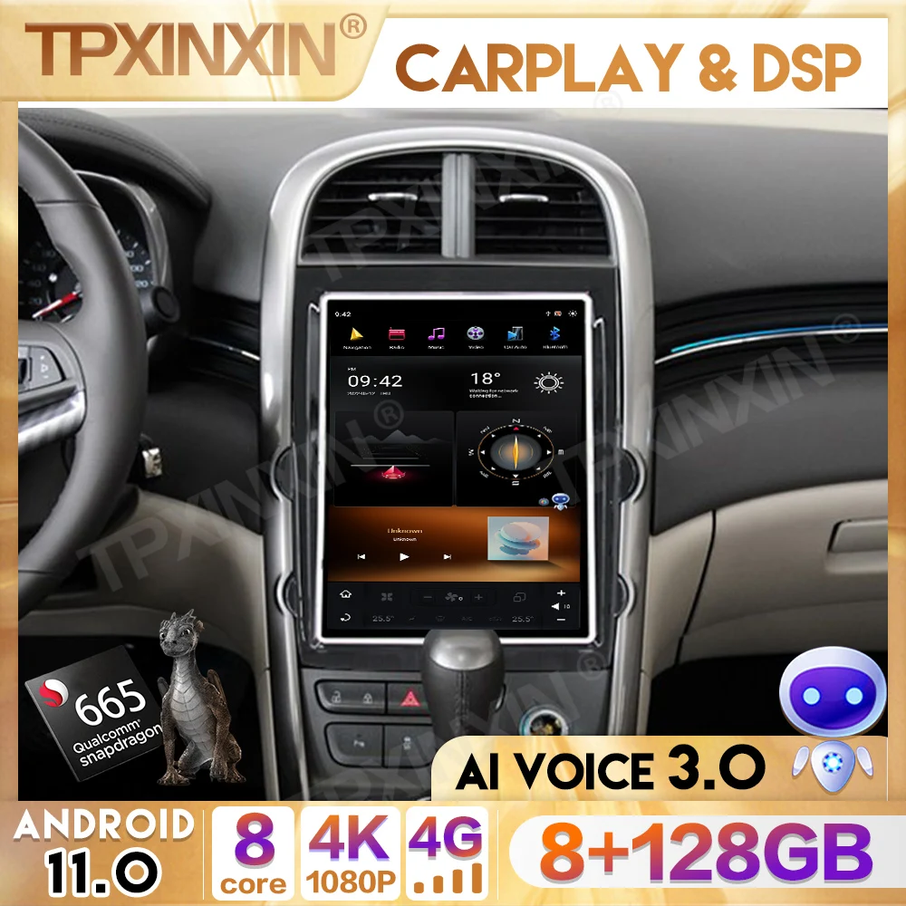 

8G+128GB DSP 2din Android 11 4G NET Car Radio Multimedia Video Player For Chevrolet Malibu 2012 - 2015 WiFi BT carplay HeadUnit