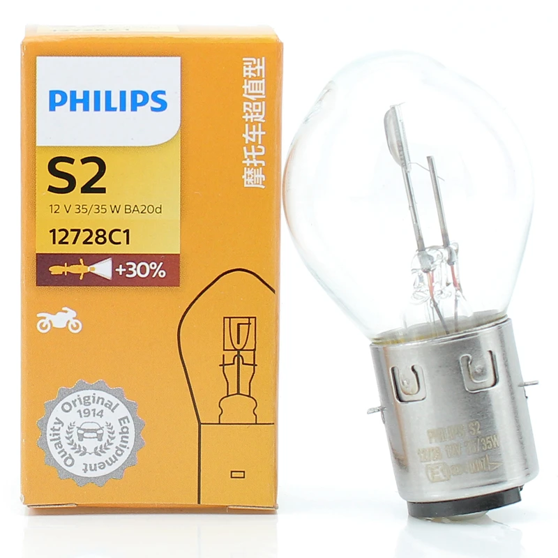 Philips Vision S2 12 В 35/35 Вт BA20d +30% яркий двигатель оригинальный свет мотоциклетная