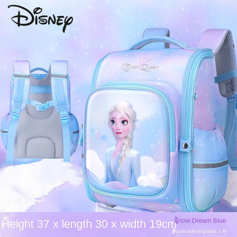 Disney New Girls' Backpack Fashion High Quality Large Capacity Student Backpack Small Fresh Versatile Children's School Backpack