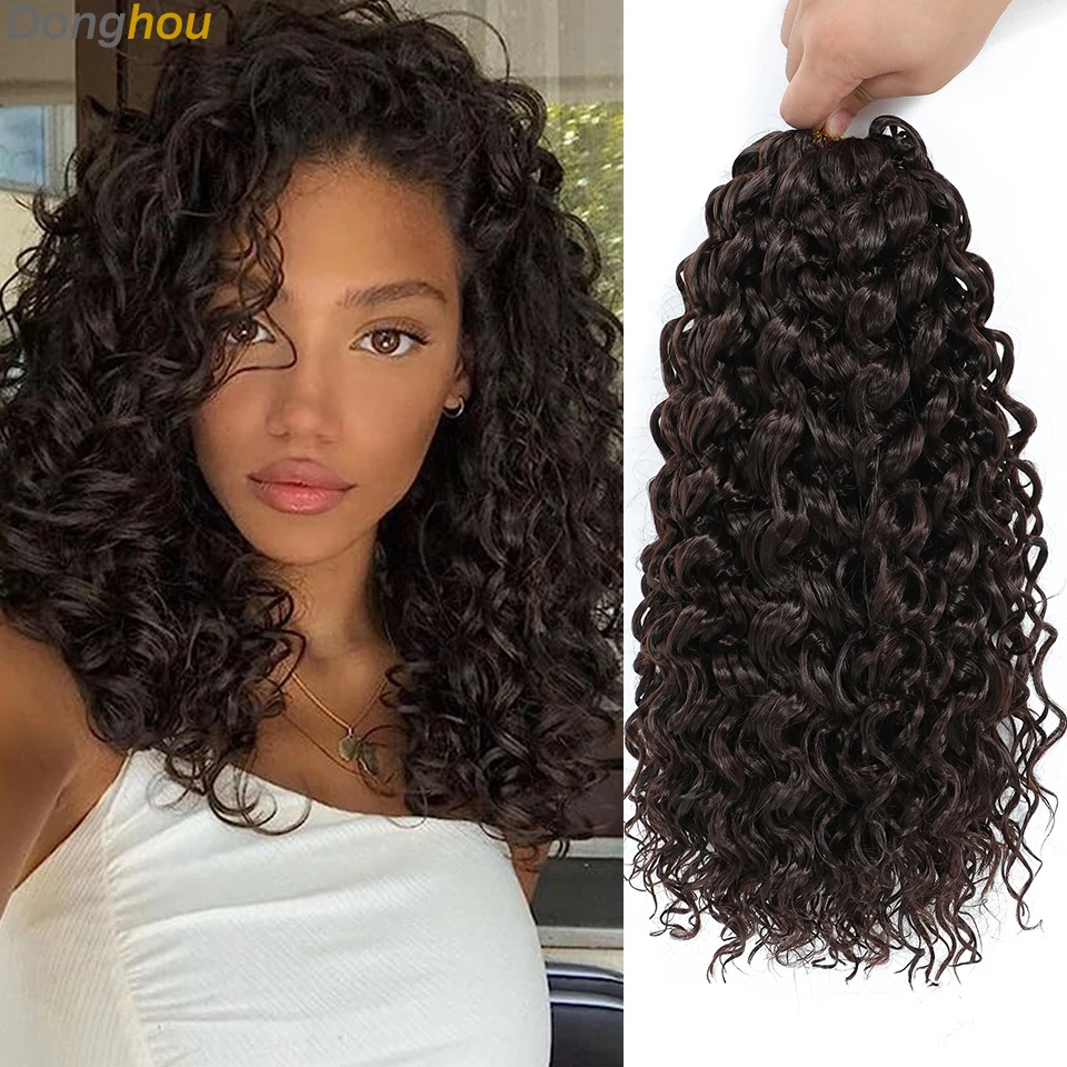 14-дюймовые короткие косички GoGo для афро-волос Имбирные с эффектом омбре пляжные