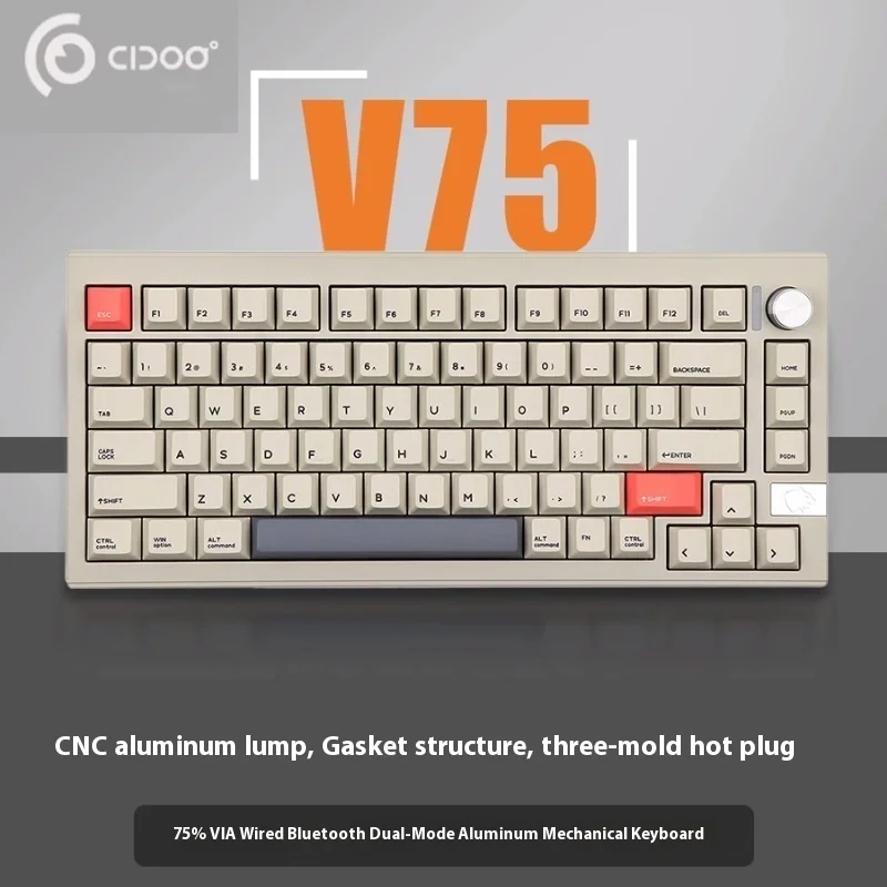 Cidoo V75pro Третий пробный экзамен индивидуальная прокладка алюминиевая