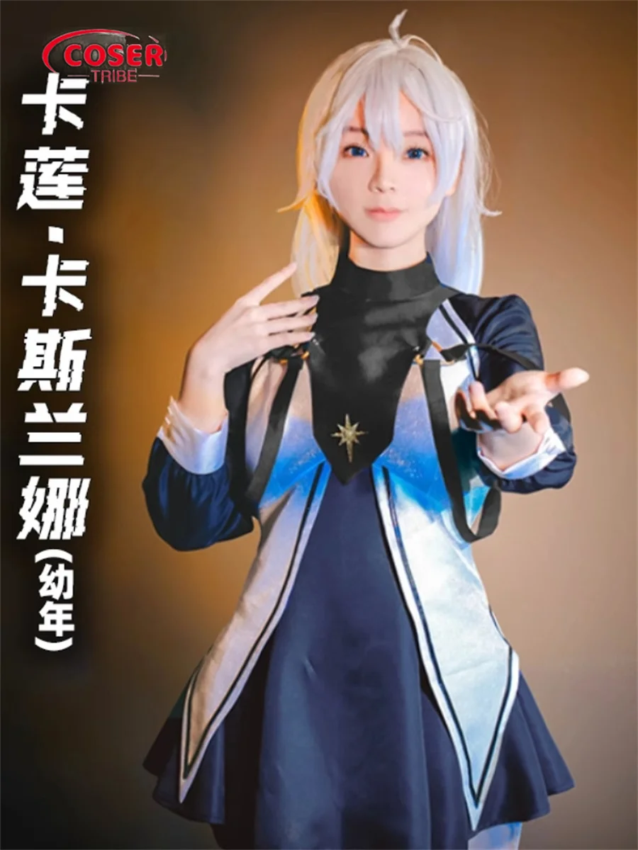 COSER TRIBE Аниме игра Honkai Impact 3 великолепный милый костюм для Хэллоуина