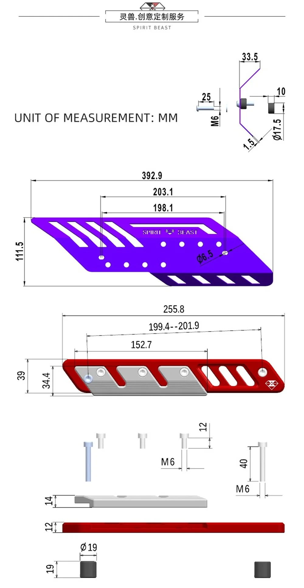 Защита выхлопной трубы мотоцикла тепловая защитная крышка противоожоговая