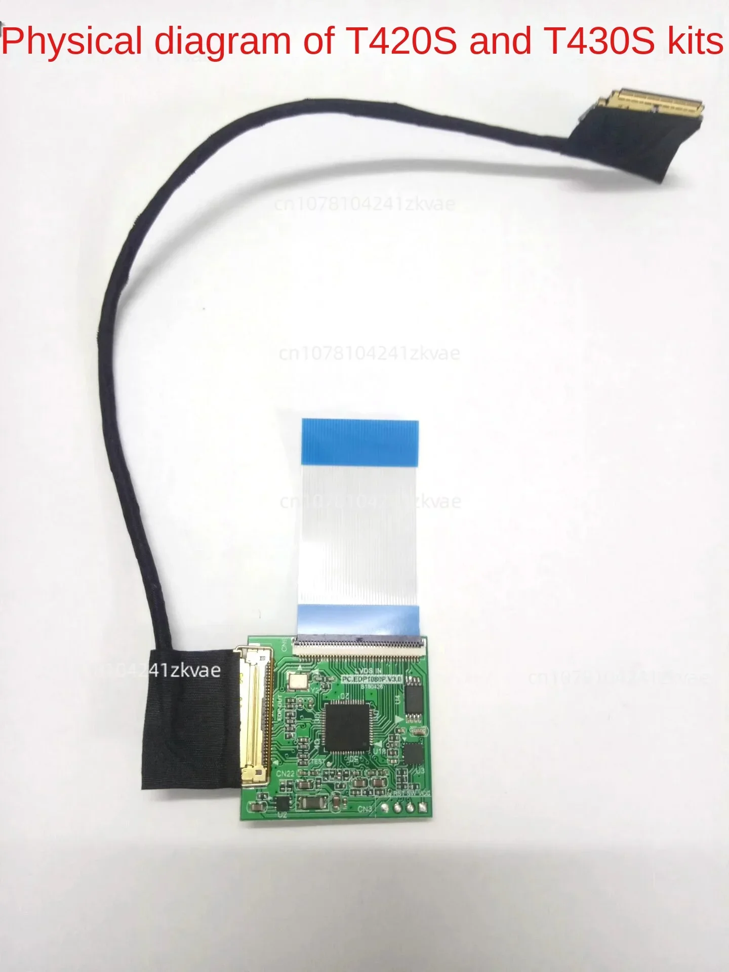 T420S T430S T420 T430 T420I Улучшенный IPS-экран 1080P HD-экран FHD HD комплект