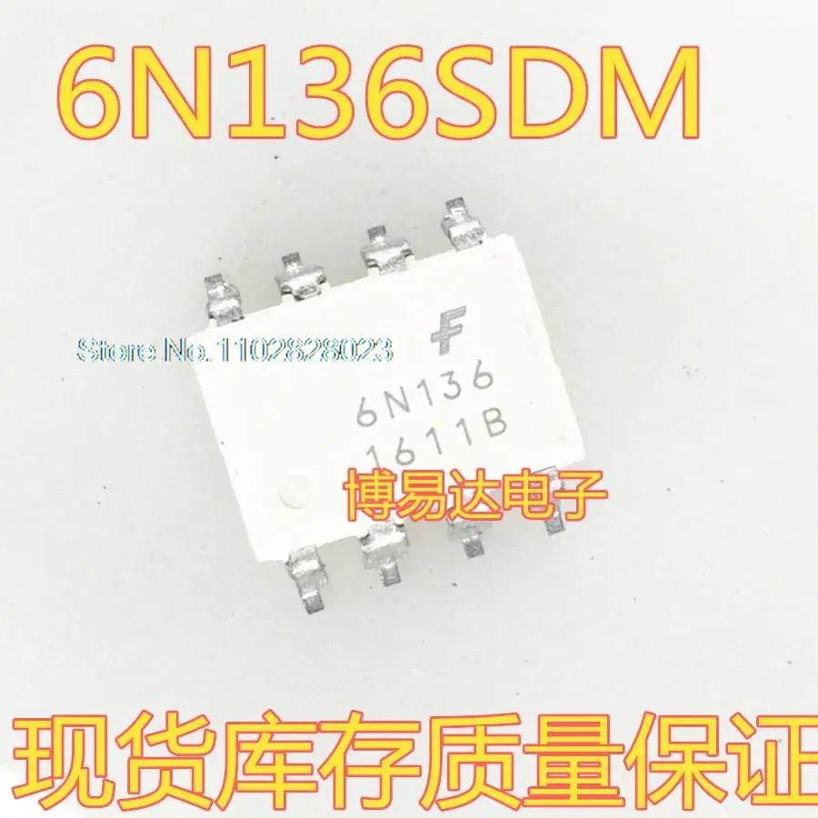 

20 шт./партия 6N136 SOP-8 6N136SD ic 6N136SDM 6N136S