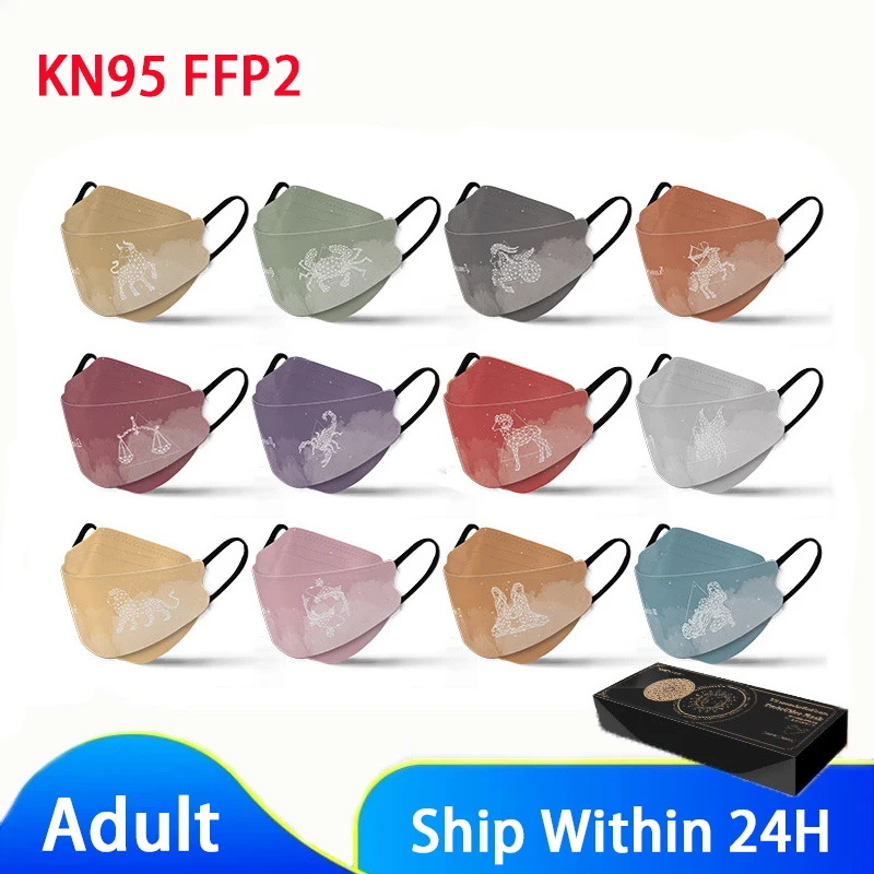 

High Quality CE FFP2 12 Constellation Mask Reusable KN95 Mask FFP2MASK Dust Mask Kn95Mask Mascarillas FPP2 Approved