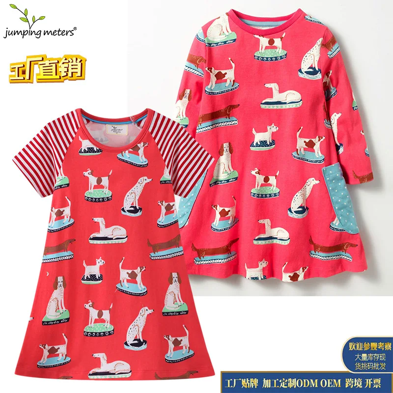 

Children Dress For Girls Cartoon Kids Clothes Sequin Cotton Girls Dress Animal Long Sleeve Casual Kids Dress 2-7Y