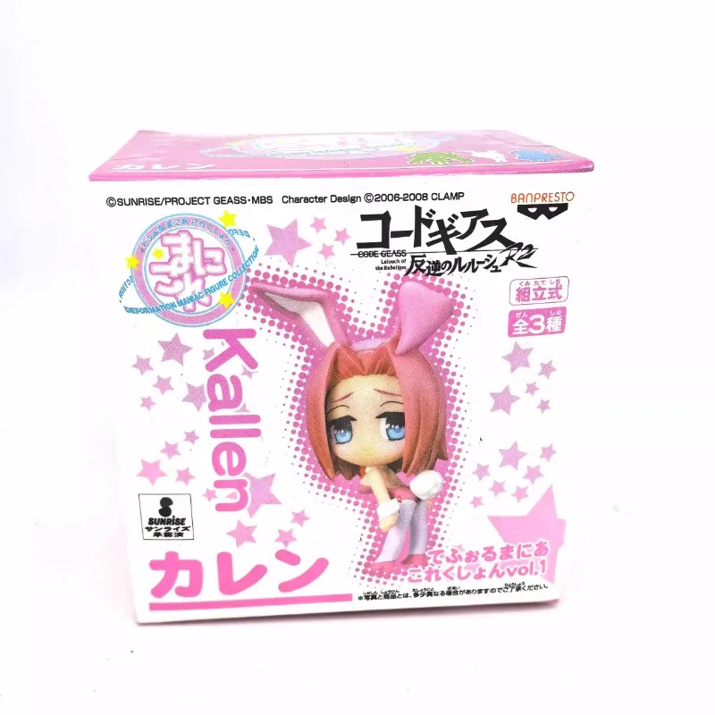 КОД ГЕАСС Лелуш обновки Q-версия коллекция призов орнамент фигурки модель