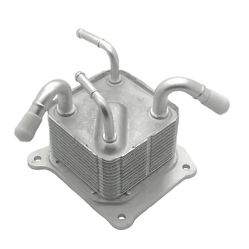 Масляный радиатор трансмиссии двигателя CVT 21606-3JX1C серебристый металл для Nissan Versa