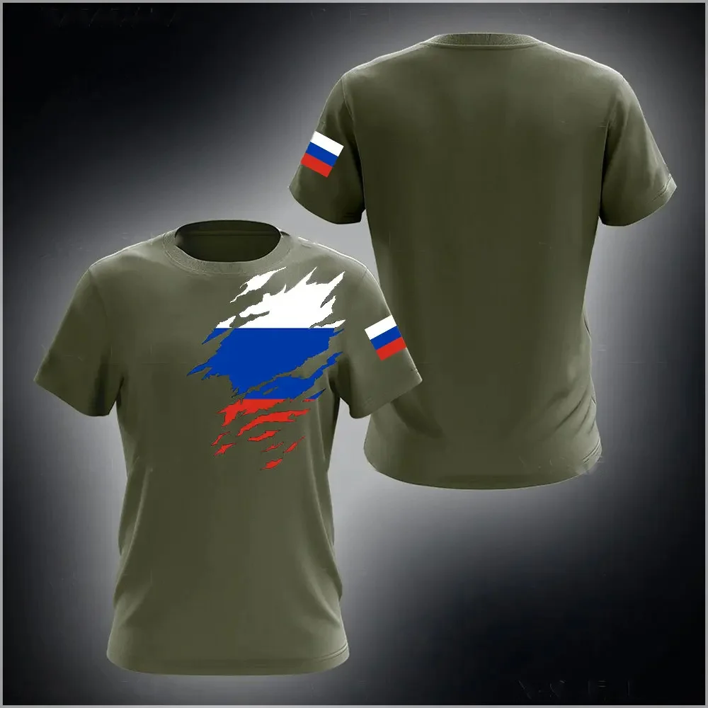

Футболка мужская с коротким рукавом и круглым вырезом, с принтом российского флага