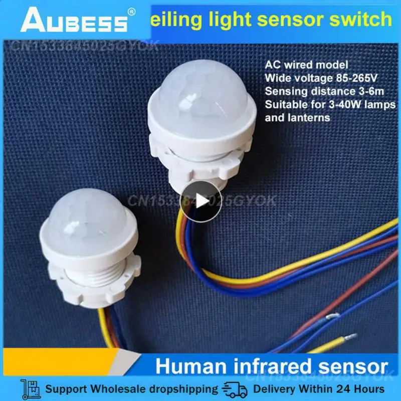 

1~10PCS Human Body Sensor Voice Controlled Human Body Sensing Switch Body Motion Sensor Automatic Sensor Light Switch Adjustable