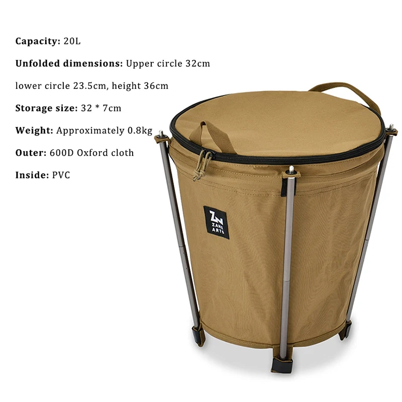 Мусорная корзина для кемпинга на открытом воздухе складной органайзер круглая