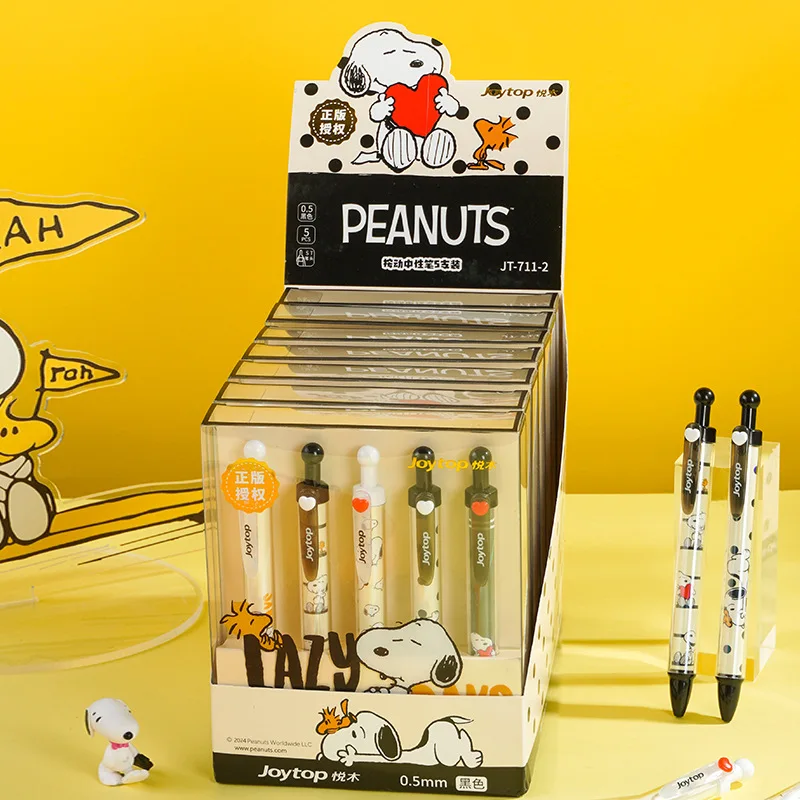 5 шт. гелевые ручки MINISO Snoopy 0 мм
