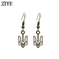 tryzub ukraine earrings for women alloy fish hook dangle earrings ukrainian symbol punk style fashion pendant jewelry wholesales