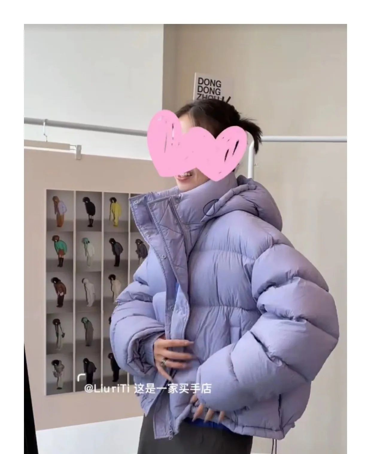 Winter short bread jacket thickened white duck down hooded loose coat