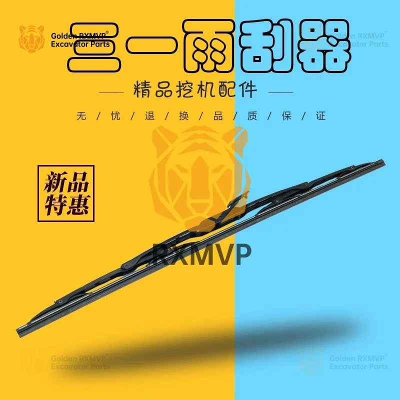 Мотор стеклоочистителя в сборе для Liugong Clg 906c 906d 908c 908d рычаг аксессуары