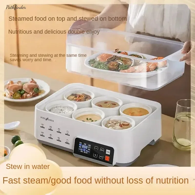 Бытовая электрическая пароварка. Многофункциональный. Большая емкость. Паровые