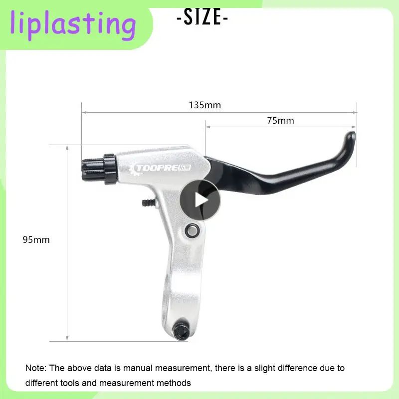 

TOOPRE Bicycle 22.3mm Brake Handle Ultralight Aluminium Alloy Hand Brake Handle Mountain Bike Cycling Parts Bicycle Accessories