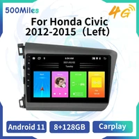 2 din android car radio for honda civic 2012 2015 left hand multimidia video player navigation gps wifi 4g head unit car stereo