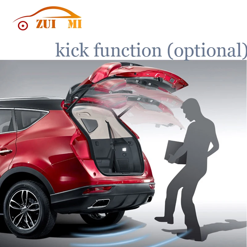 Автомобильный электрический подъемник багажника люк стойка задней двери