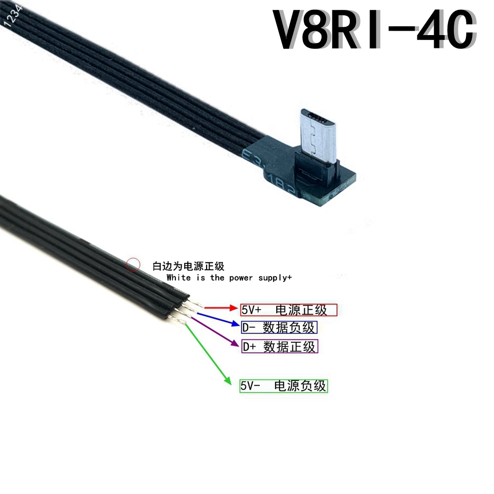 5 см 10 см DIY Micro USB 3. 0 переговорский штекер для ключей 4 контакта 5 контактов