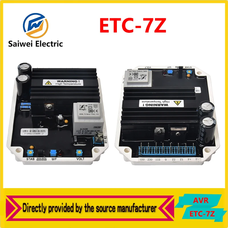 ETC-7Z дизельный генератор регулятор давления пластина AVR автоматический