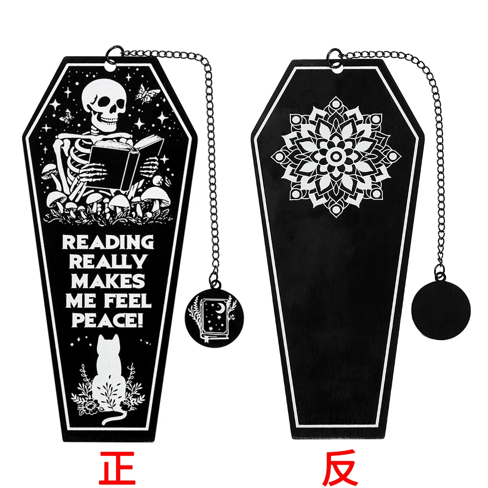 

Металлические закладки «Скелетное чтение» Let Me Read Silently