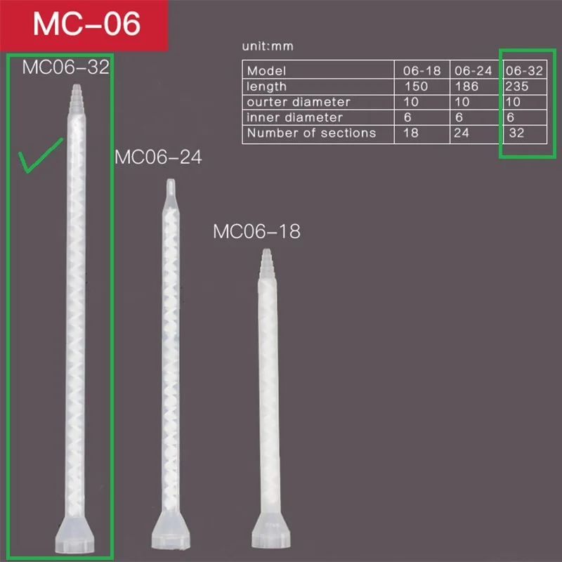 MCMS 06-32L пластиковая стандартная насадка для смешивания клея одноразовая