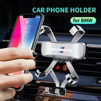 air outlet mobile phone holder for car anti skid auto gps phones stand for bmw 1 2 3 5 6 7series holder phoner car accessories