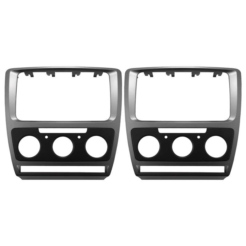 

2X 2Din Fascia Для Skoda Octavia 2 2010-2013, монтажный комплект для монтажа звуковых стереопанелей, переходник для рамки