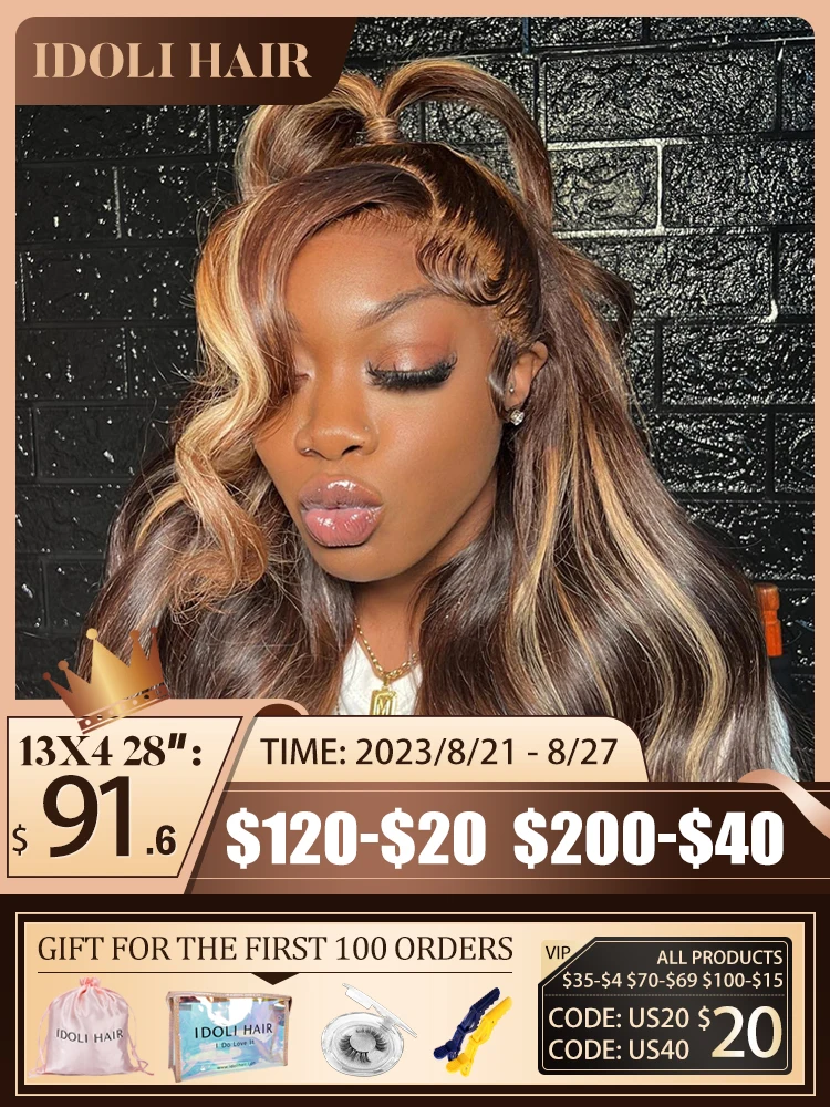 Ed 13x4 Lace Frontal Wig P4/27 Ombre Honey Blond Lace Front Human Hair